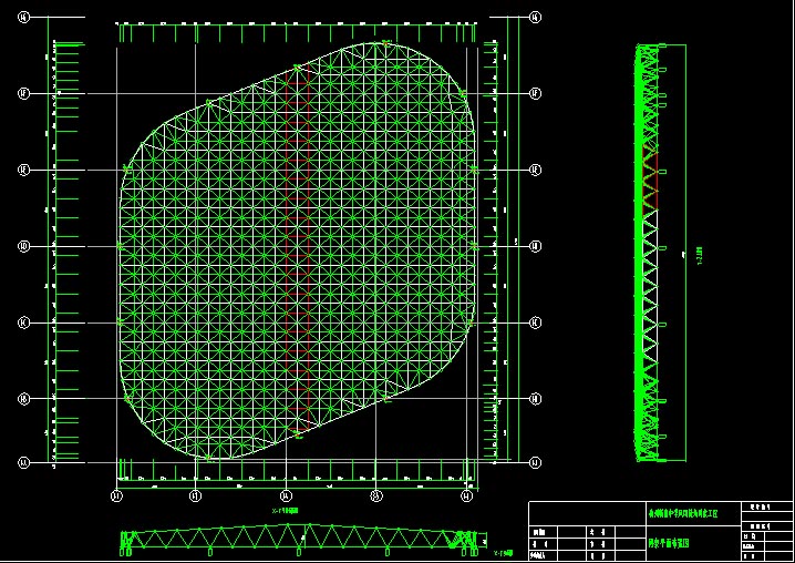 双鸭山杭州转塘中学网架设计